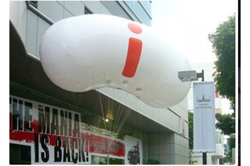 Giant Inflatables